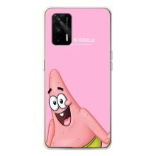 Чехлы с Патриком на Realme GT 5G (Патрик)