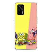 Чехлы с Патриком на Realme GT 5G (Звонок)