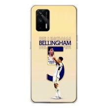 Чехлы с Джуди Беллингем для Realme GT 5G (Беллингем ,Реал 5)