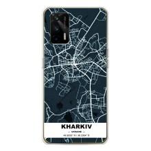 Чехлы силиконовые (Город Харьков) на ДжиТи 5G – Харьков