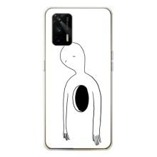 Чехлы со смыслом для Realme GT 5G – Пустота
