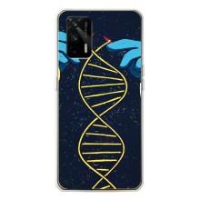 Чехлы со смыслом для Realme GT 5G – Жизнь