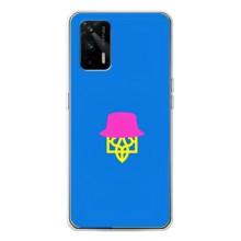 Чохли для Realme GT 5G Укр. Символіка (AlphaPrint)