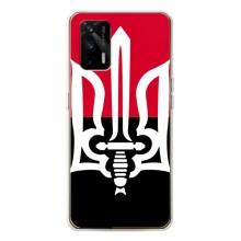 Чехлы УПА (Красно-Чёрный) на Realme GT 5G – Герб Украины