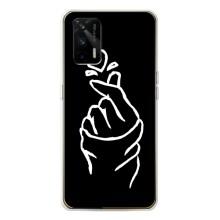 Чехлы (Знак сердечка) на Realme GT 5G – Сердце на черном