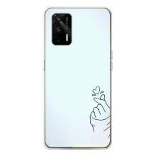 Чехлы (Знак сердечка) на Realme GT 5G – Сердце на голубом