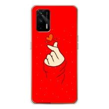 Чехлы (Знак сердечка) на Realme GT 5G – Сердце на красном