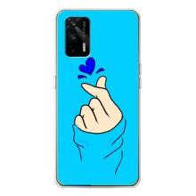 Чехлы (Знак сердечка) на Realme GT 5G – Сердце на синем