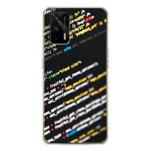 Чехол для программиста на ДжиТи 5G – Код