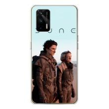 Чехол ДЮНА для ДжиТи 5G – dune