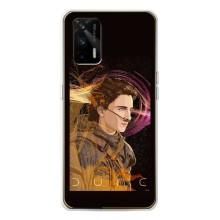 Чехол ДЮНА для ДжиТи 5G – Дюна Арт