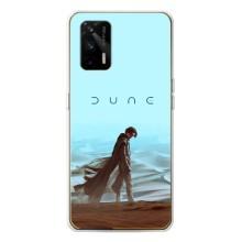 Чехол ДЮНА для ДжиТи 5G – Дюна Пол