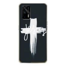 Чехол для Realme GT 5G (AlphaPrint) - (Христианские) (Иисус)