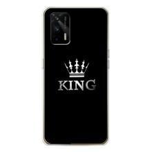 Чохол (Корона на чорному фоні) для ДжіТі 5G – KING