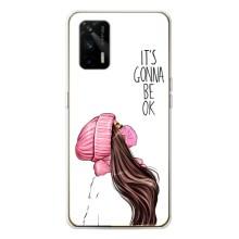Чохол з друком для Realme GT 5G - (Мода) (AlphaPrint)