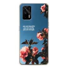 Чохол на 14 Лютого для Realme GT 5G – Фраза 2