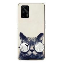 Чехол на тематику: Коты для Realme GT 5G – Модный кот