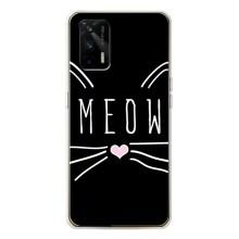 Бампер с изображением Котиков для ДжиТи 5G (КОТИК MEOW)