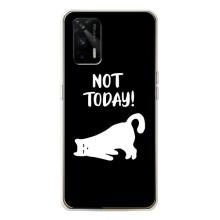 Бампер с изображением Котиков для ДжиТи 5G (Not Today)