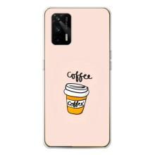 Чехол с изображением  вкусной еды для Realme GT 5G – Кружка кофе