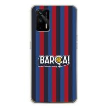 Чохол для Realme GT 5G (Барселона) – BARCA