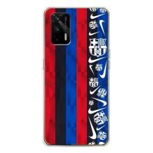 Чохол для Realme GT 5G (Барселона) – Фанат Барси