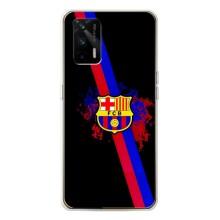 Чохол для Realme GT 5G (Барселона) – Лого Барси