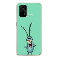 Чехол с картинкой "Одноглазый Планктон" на Realme GT 5G (Планктон)