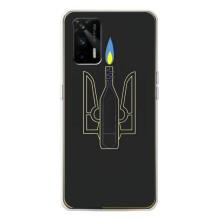 Чохол з картинкою (Патріотичний ГЕРБ) на Realme GT 5G (Герб - Молотова)