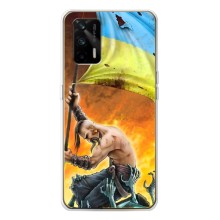Чохол з картинкою (Патріотичний КОЗАК) на Realme GT 5G – Сильний КОЗАК