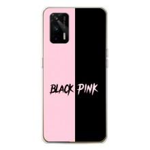 Чехол с музыкальной группой для Realme GT 5G