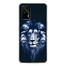 Чохол з картинкою ЛЕВ для Realme GT 5G (VPrint)