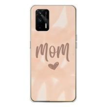 Чехлы на день мамы для ДжиТи 5G – Love mom