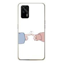Чехлы на день мамы для ДжиТи 5G – Руки мамы