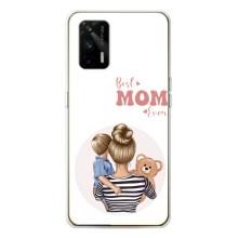 Чехлы для мамы на Realme GT 5G (Мама сына)