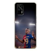 Чехол с футболистом Ламин Ямаль Realme GT 5G (Ямаль на стадионе)