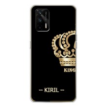 Іменні Чохли для Realme GT 5G – KIRIL