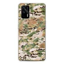 Камуфляжный Чехол для ДжиТи 5G – Камуфляжный