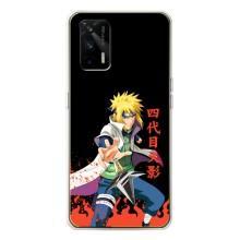 Купить Чехлы на телефон с принтом Anime для Realme GT 5G – Минато