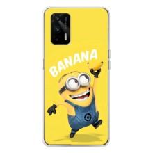 Мультяшный принт на Чехол для ДжиТи 5G (Banana)