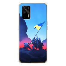 Патріотичні Чохли для  ДжіТі 5G (Деокупація)