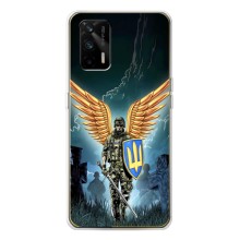 Патріотичний Чохол для Realme GT 5G – ЗСУ з крильми