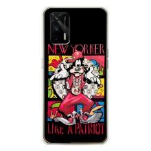 Популярные Чехлы с картинками для ДжиТи 5Джи (Мультяшный Волк)