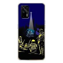 Різдвяні, Святкові Чохли для ДжіТі 5Джі (Різдво в Україні)