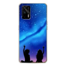 Силіконові Чохли Коханій людині для Realme GT 5G
