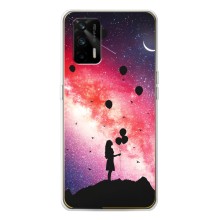 Силіконові Чохли Коханій людині для Realme GT 5G – Кулі в небі