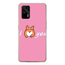 Силіконові Чохли Коханій людині для Realme GT 5G – Я тебе кохаю