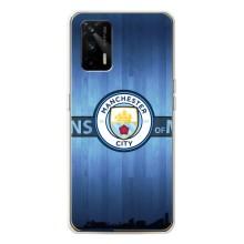 Силиконовые Чехлы принт Футбол на Realme GT 5G – ManCity