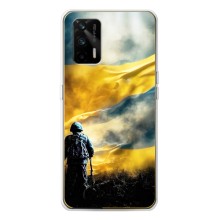 Силіконовий Чохол (атрибутика Клеш Роял) для Realme GT 5G – Війна