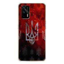 Украинские Чехлы для Realme GT 5G с картинкой УПА (AlphaPrint)